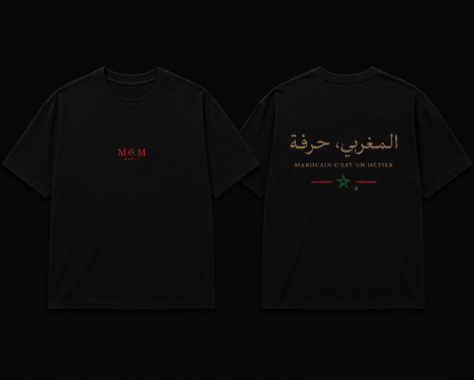 Pure Khadma