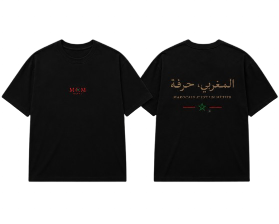 Pure Khadma